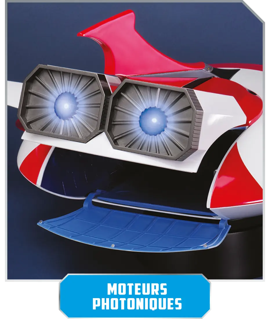 Moteurs photoniques